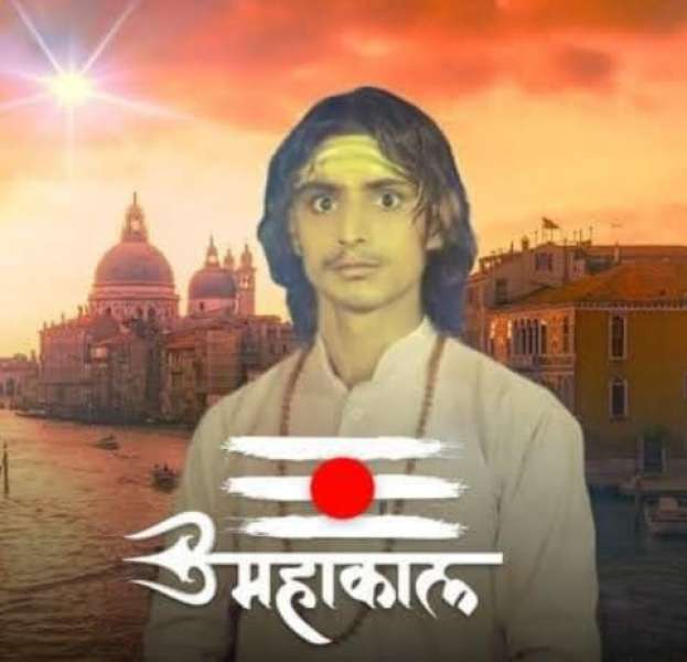 Acharya Rajkumar  Gaur